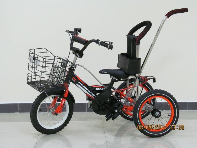 Велосипед-тренажер для больных ДЦП (детский, модель №1)