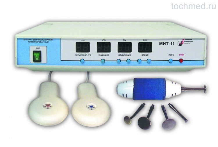 Аппарат для физиотерапии комбинированный МИТ-11